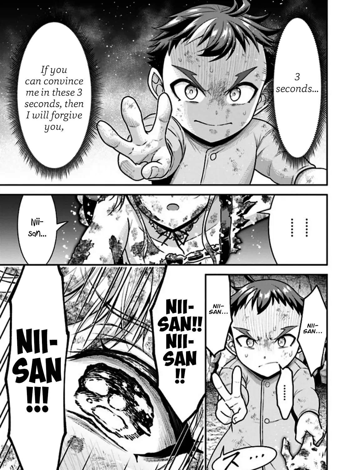 Did You Think You Could Run After Reincarnating, Nii-San? - Page 20