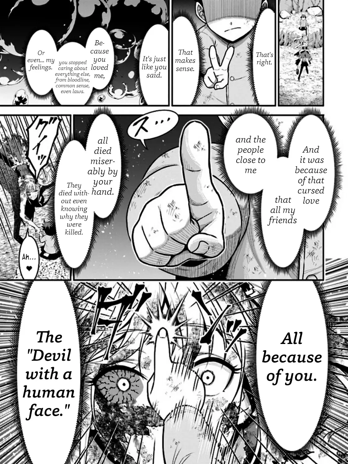 Did You Think You Could Run After Reincarnating, Nii-San? - Page 24