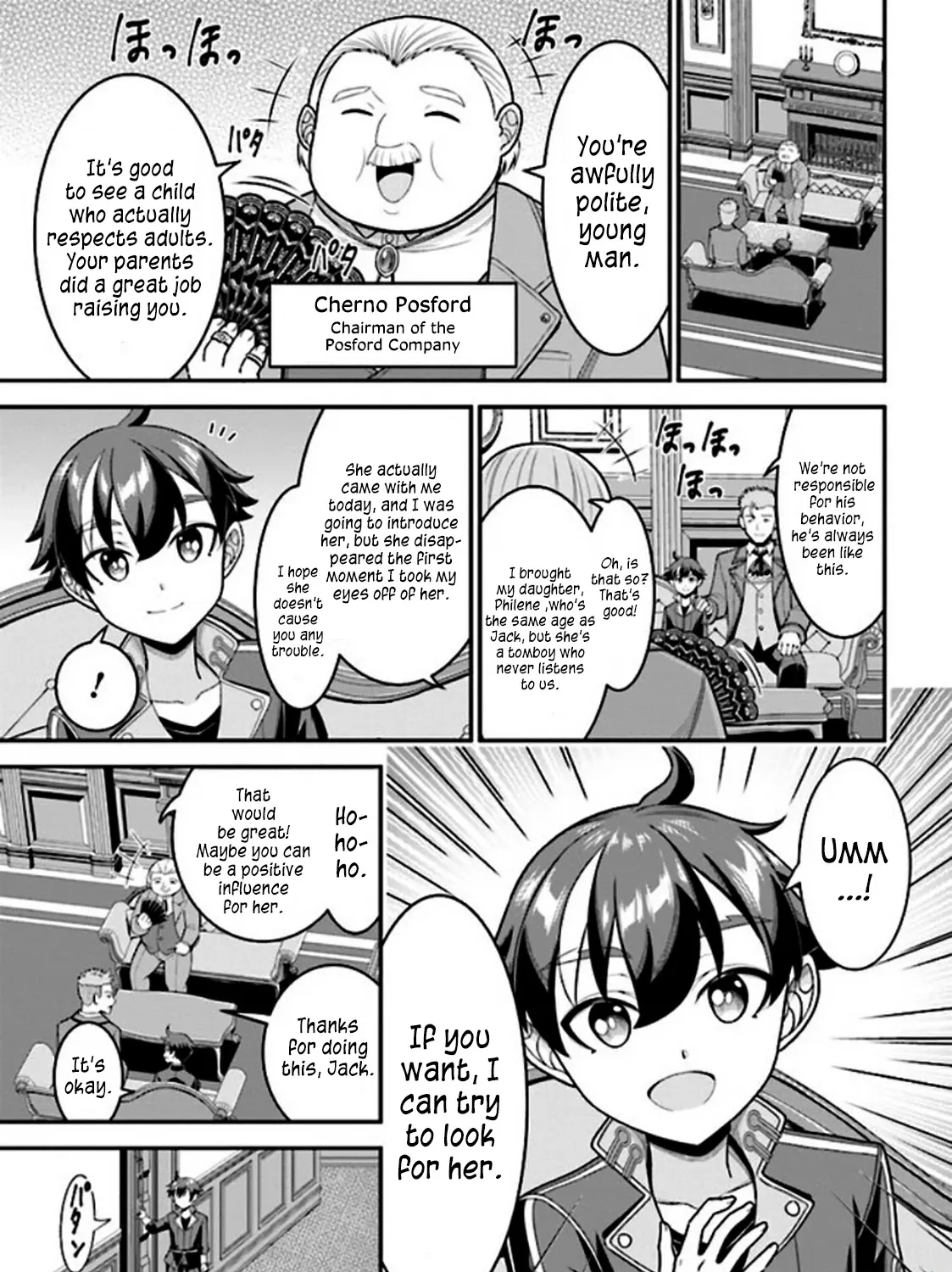 Did You Think You Could Run After Reincarnating, Nii-San? - Page 12