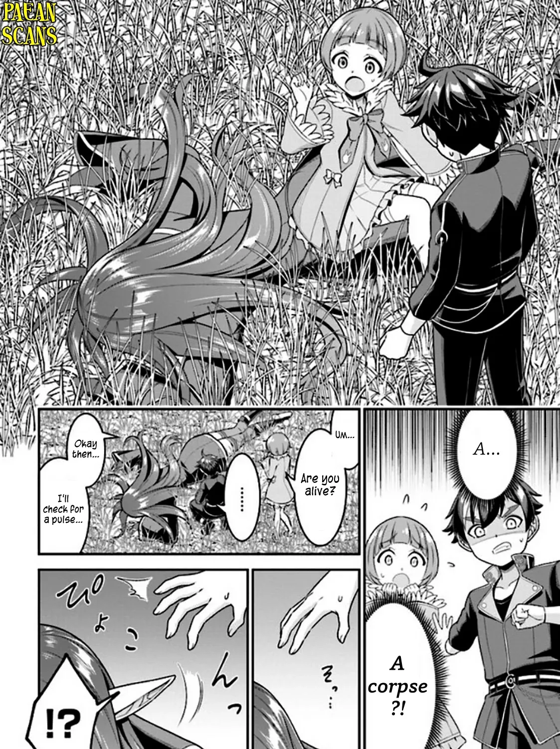 Did You Think You Could Run After Reincarnating, Nii-San? - Page 31