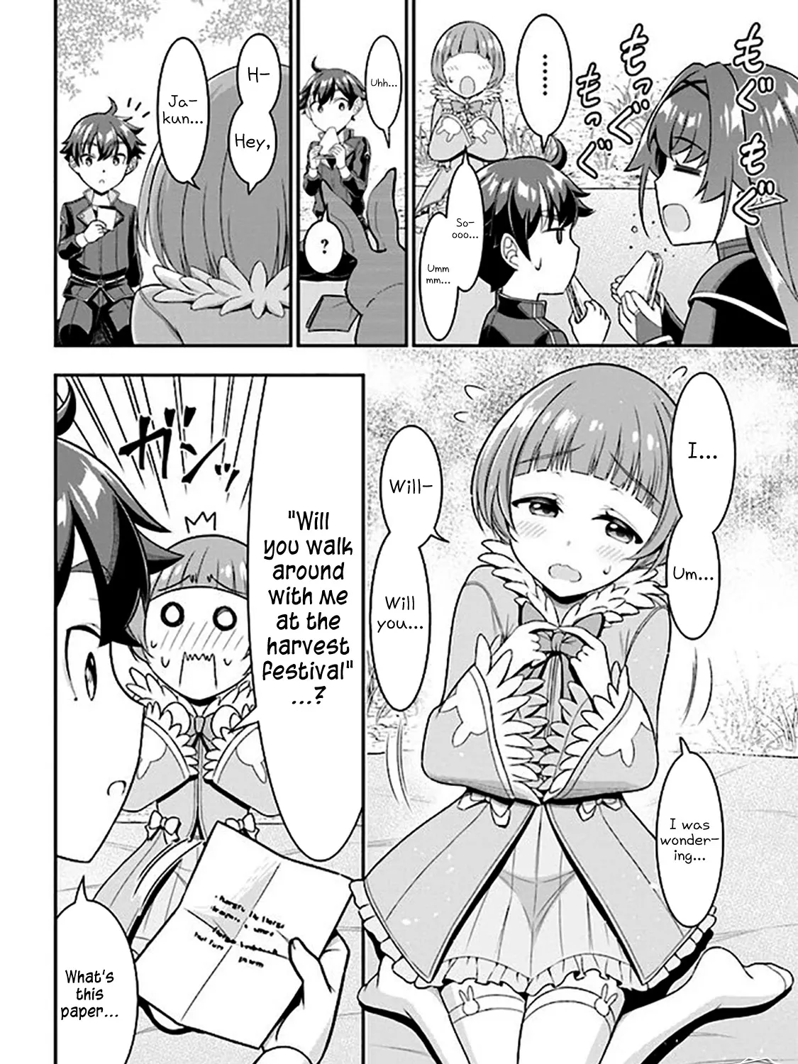 Did You Think You Could Run After Reincarnating, Nii-San? - Page 10