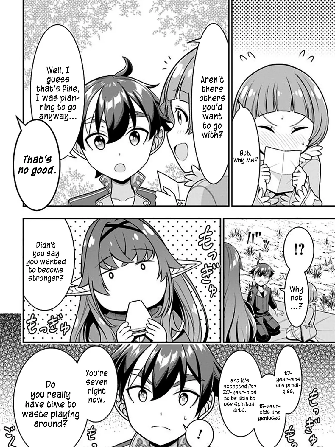 Did You Think You Could Run After Reincarnating, Nii-San? - Page 14