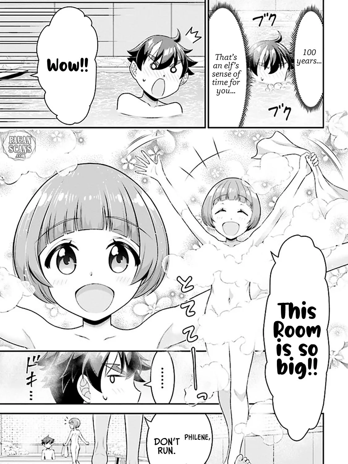 Did You Think You Could Run After Reincarnating, Nii-San? - Page 8