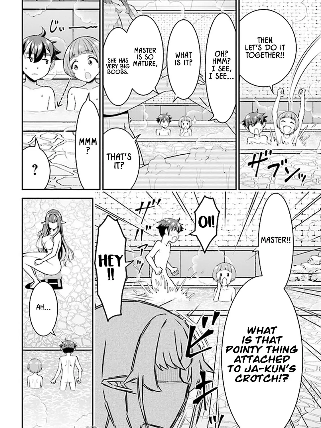 Did You Think You Could Run After Reincarnating, Nii-San? - Page 22