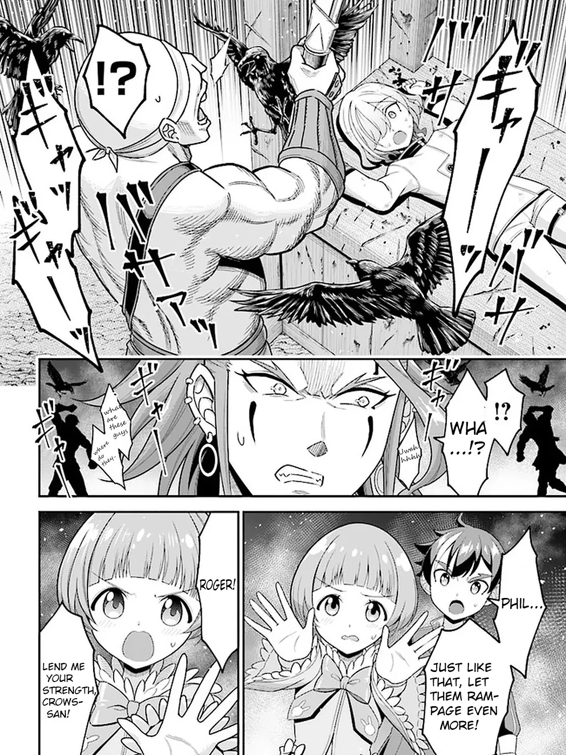 Did You Think You Could Run After Reincarnating, Nii-San? - Page 28