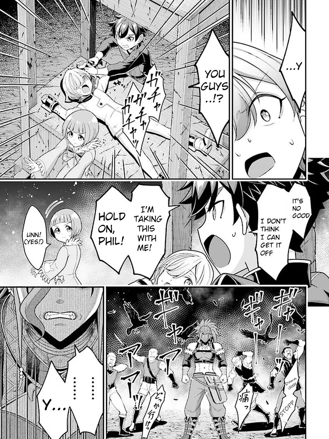 Did You Think You Could Run After Reincarnating, Nii-San? - Page 30