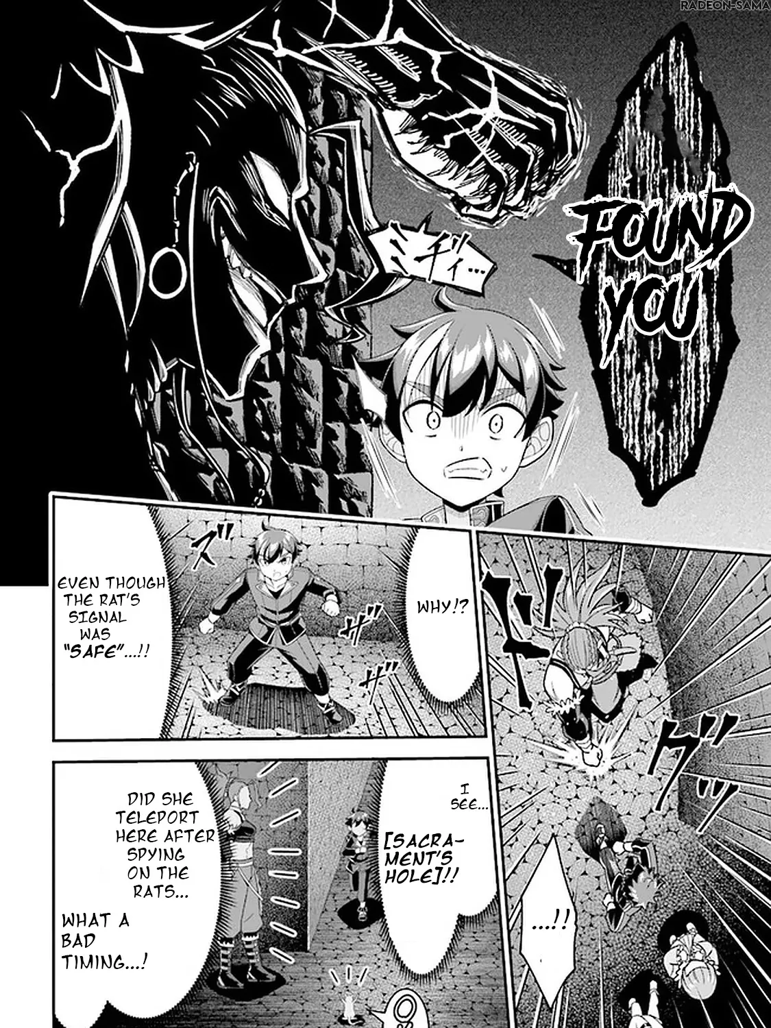 Did You Think You Could Run After Reincarnating, Nii-San? - Page 14