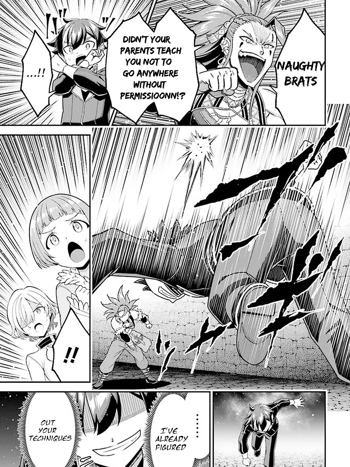 Did You Think You Could Run After Reincarnating, Nii-San? - Page 16