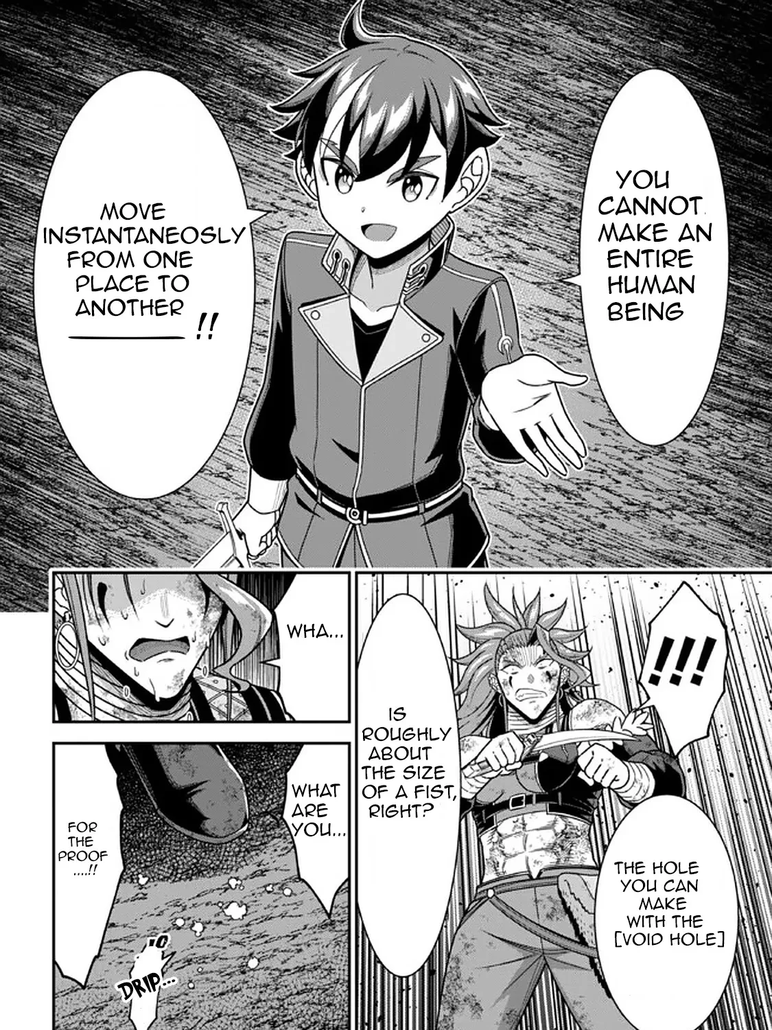 Did You Think You Could Run After Reincarnating, Nii-San? Chapter 9.2 page 5 - MangaKakalot