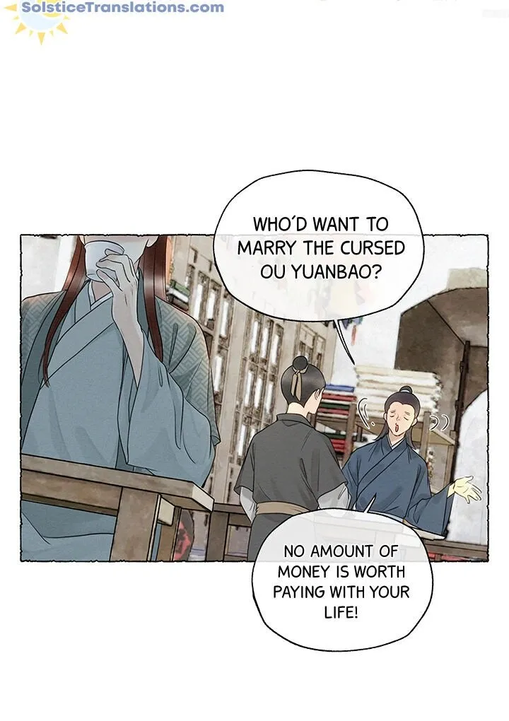 Did Yuanbao Make Money Today? Chapter 1 page 5 - MangaKakalot