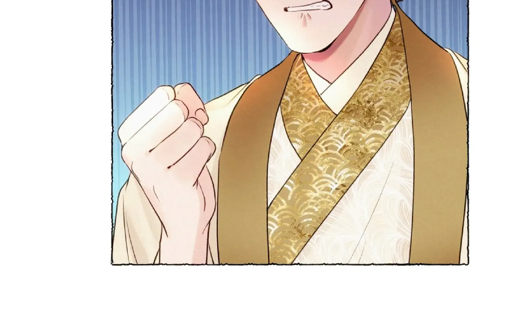 Did Yuanbao Make Money Today? Chapter 11 page 22 - MangaKakalot