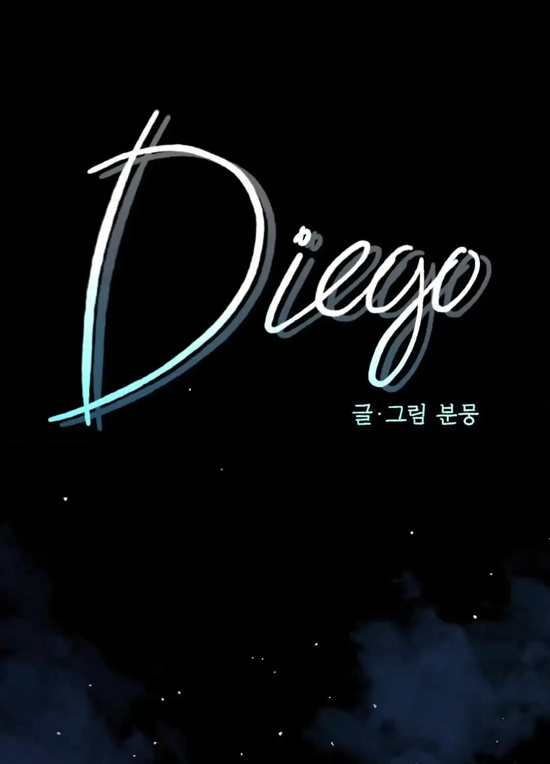 Diego Chapter 12 page 4 - MangaNato