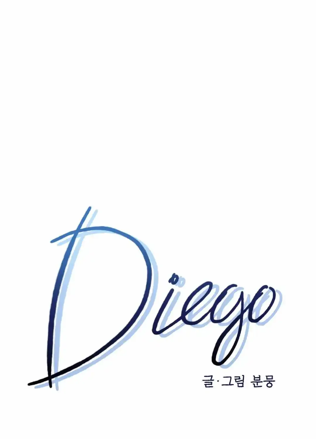 Diego Chapter 14 page 4 - MangaNato