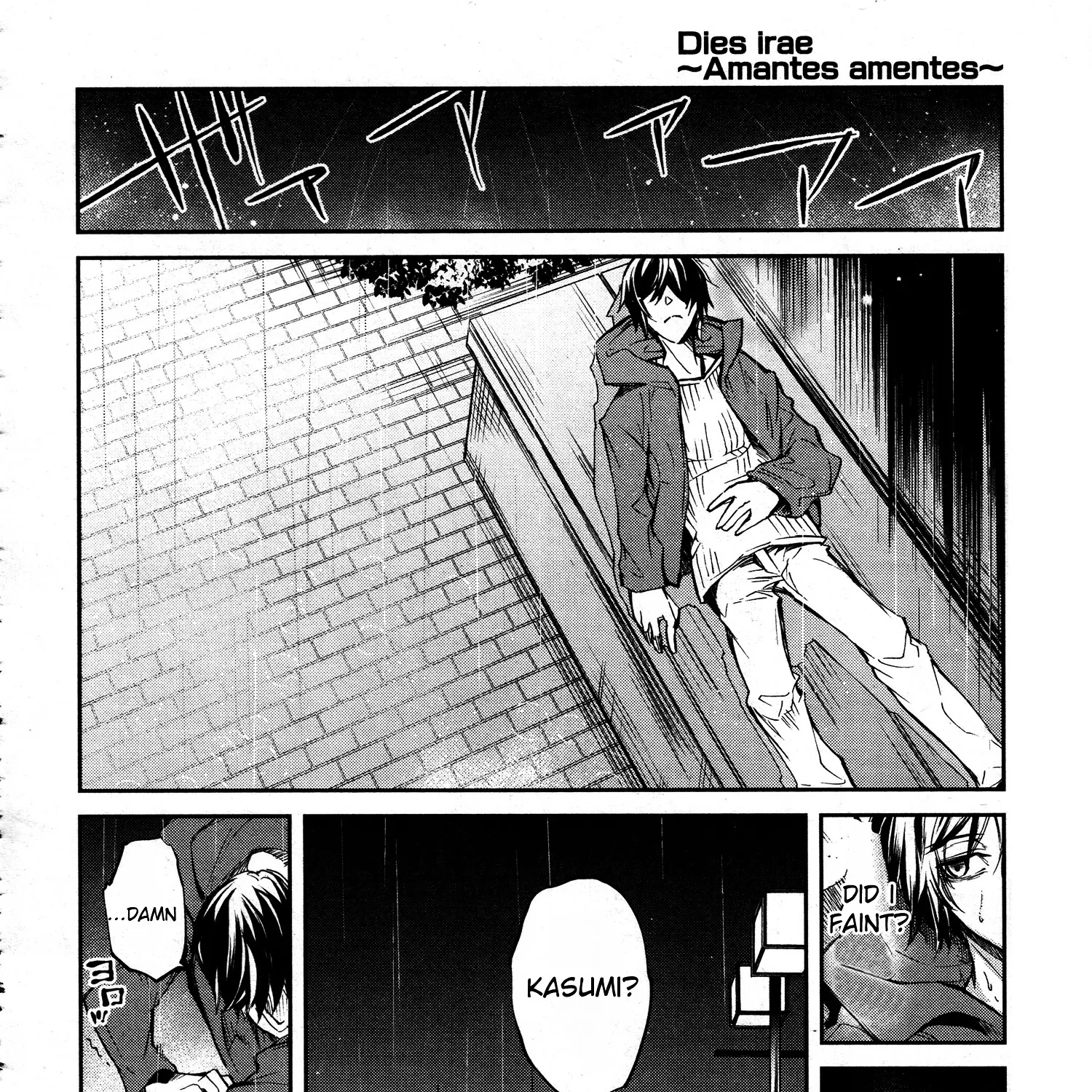 Dies Irae - Amantes Amentes Chapter 5 page 27 - MangaKakalot