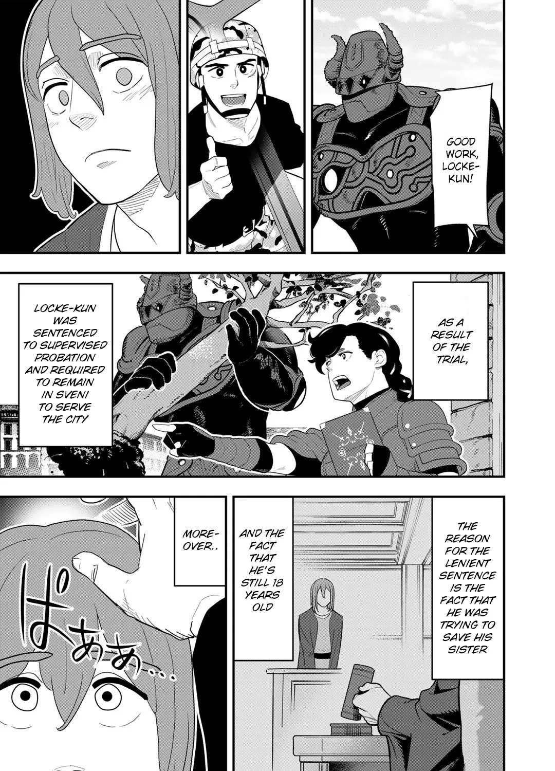 Different World Adventures Of A Lone Japan Ground Self Defense Force Ensign - Page 6