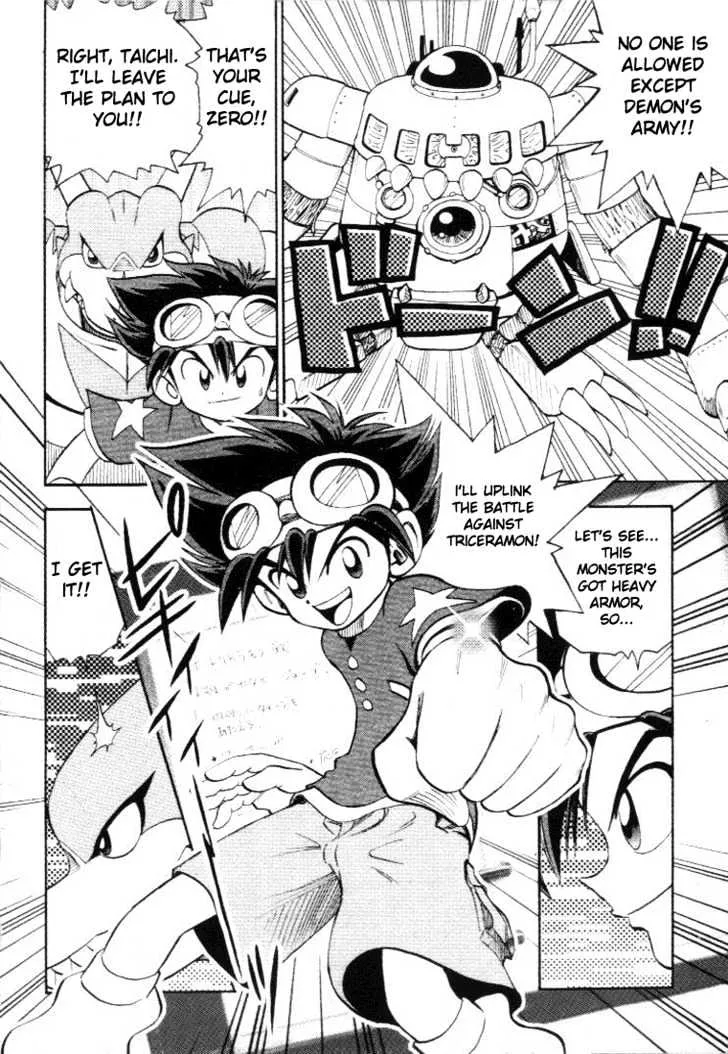 Digimon Adventure V-Tamer 01 Chapter 15 page 17 - MangaKakalot