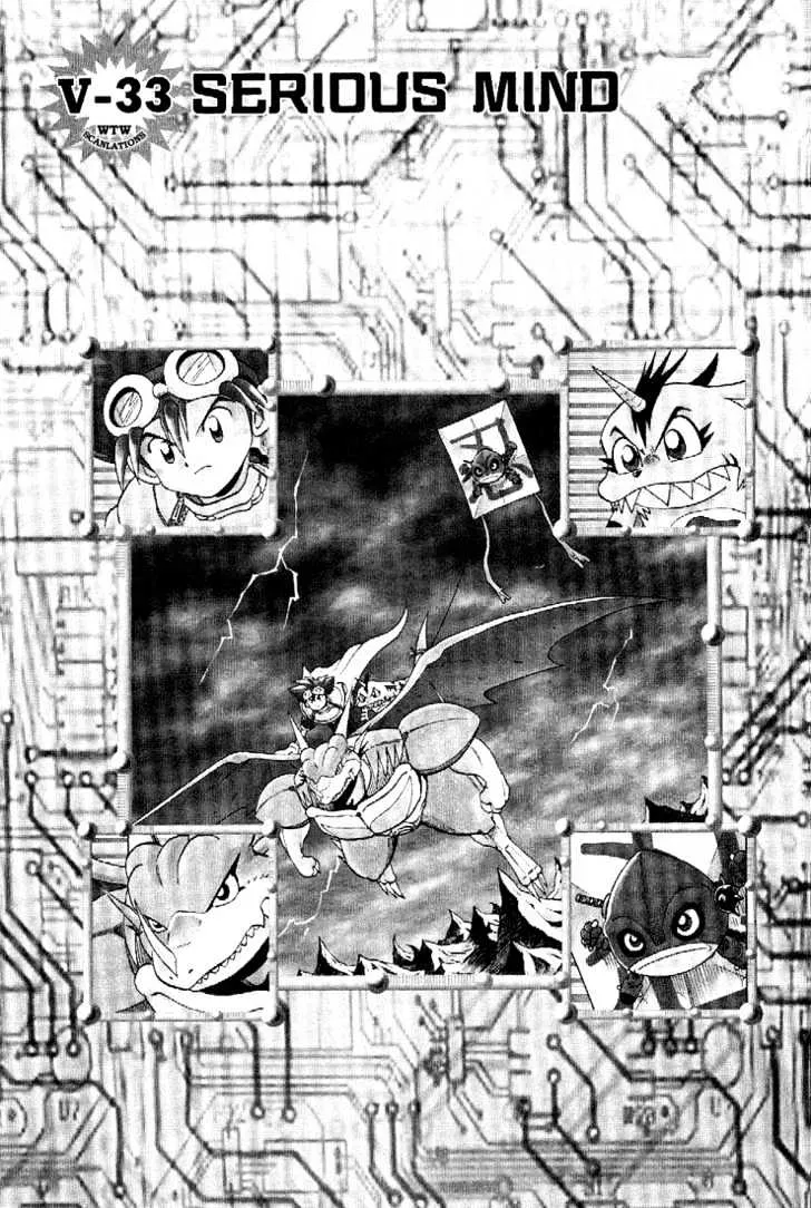 Digimon Adventure V-Tamer 01 Chapter 33 page 1 - MangaKakalot