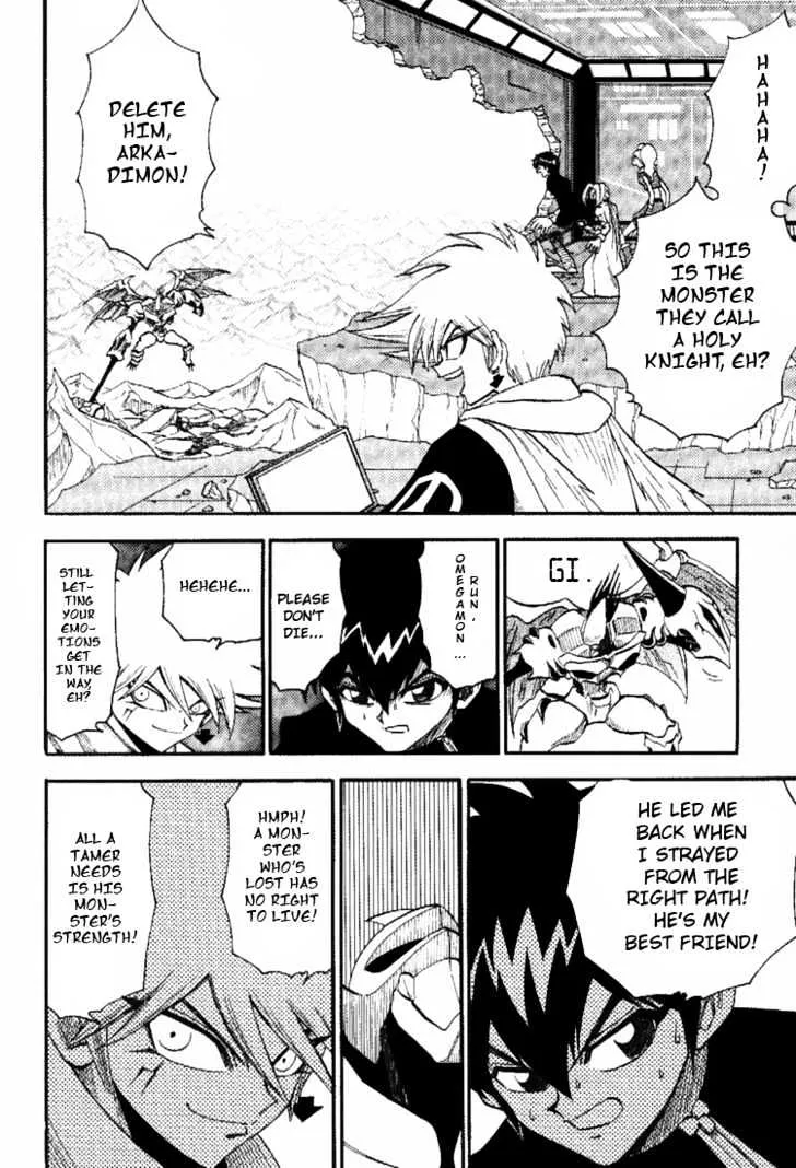 Digimon Adventure V-Tamer 01 Chapter 41 page 4 - MangaKakalot