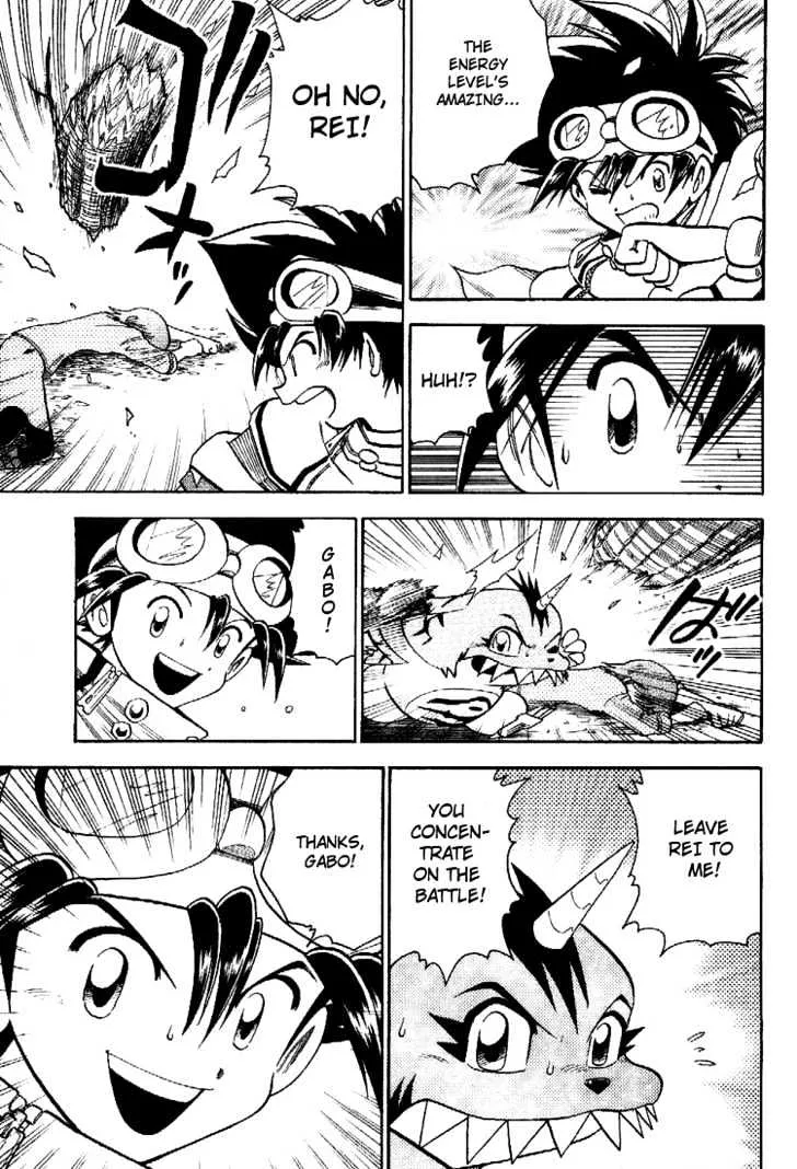 Digimon Adventure V-Tamer 01 Chapter 45 page 9 - MangaKakalot