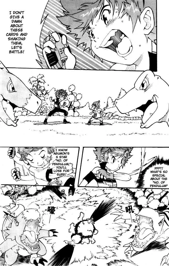 Digimon D-Cyber - Page 6