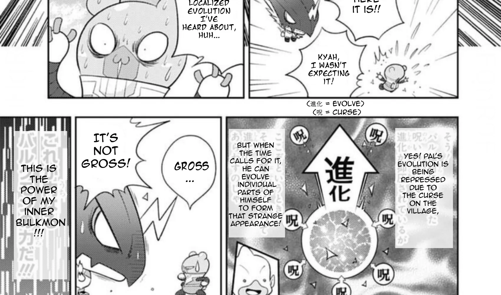 Digimon Dreamers Chapter 11 page 23 - MangaKakalot