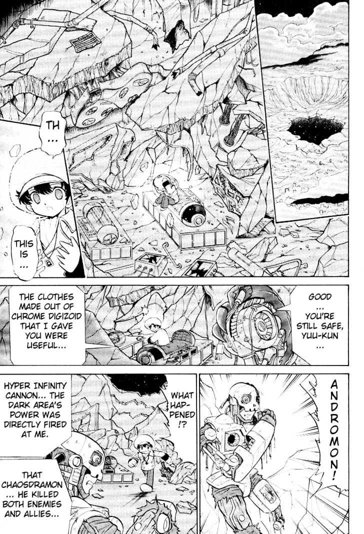 Digimon Next Chapter 17 page 17 - MangaKakalot