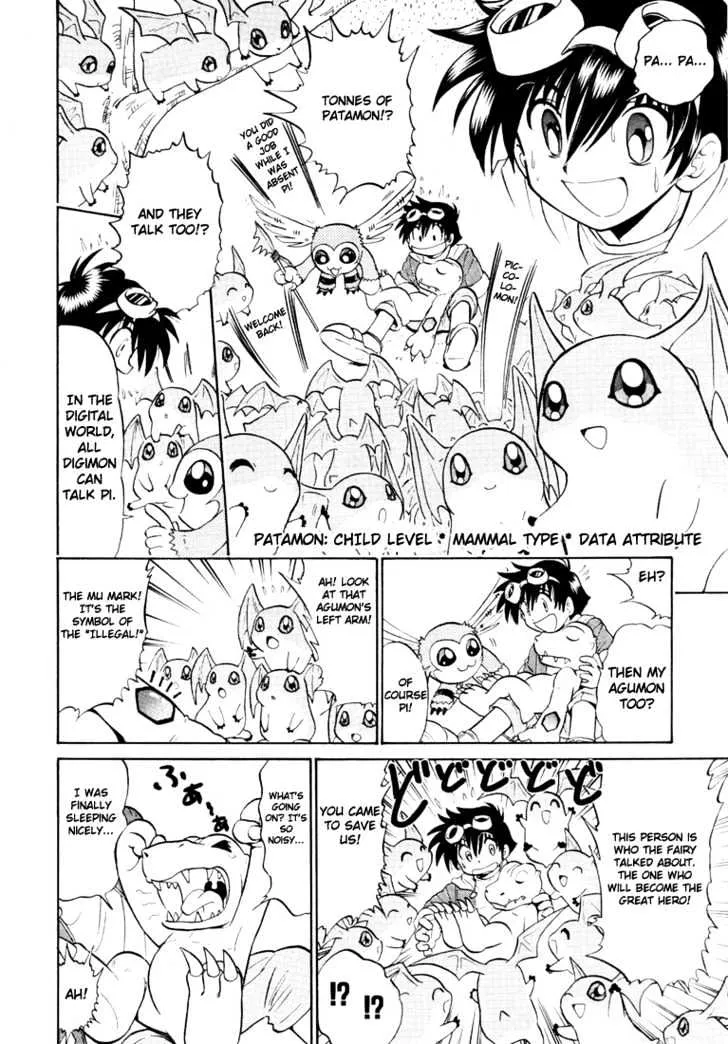 Digimon Next Chapter 4 page 11 - MangaKakalot