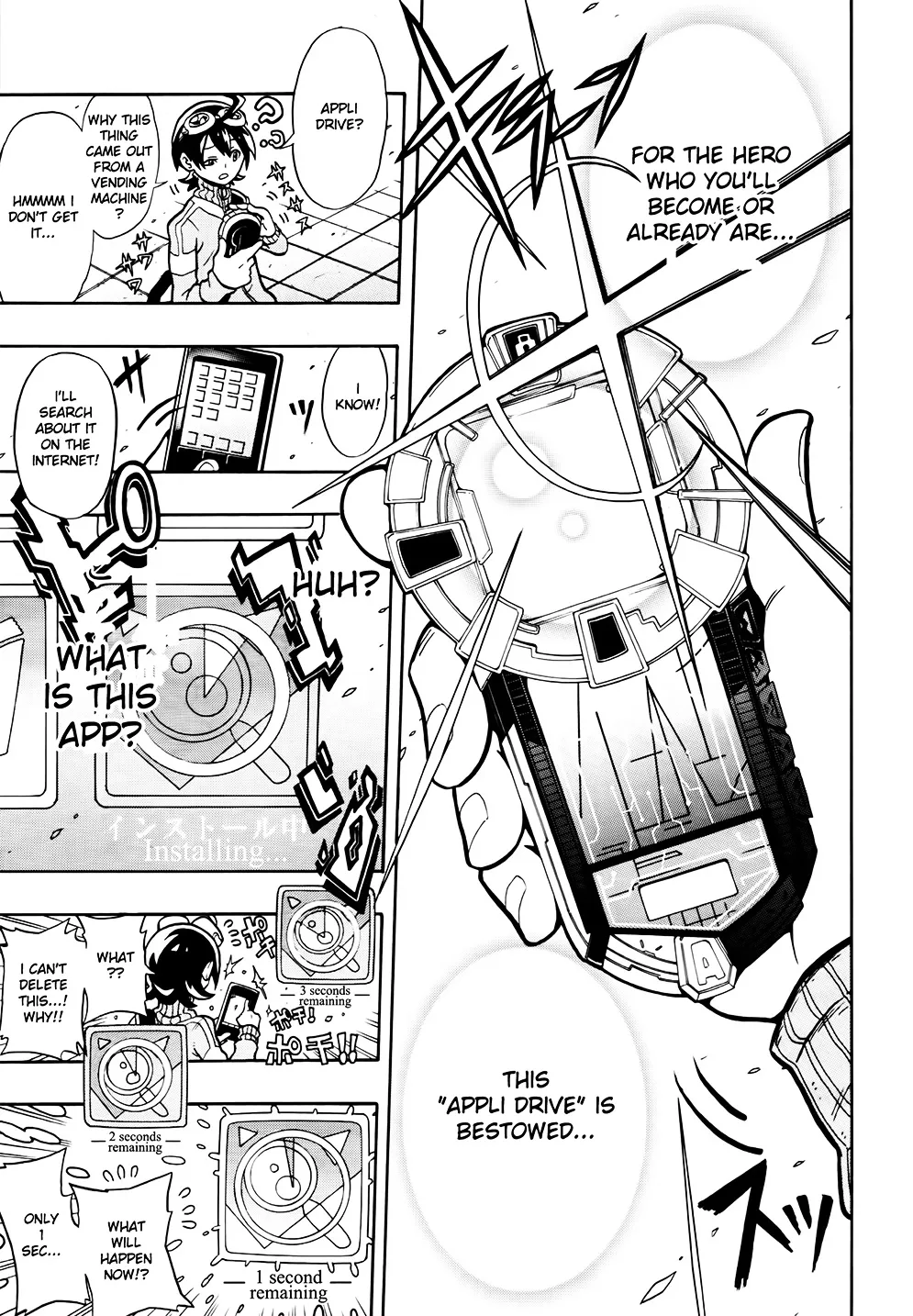 Digimon Universe: Appli Monsters Chapter 1 page 11 - MangaKakalot