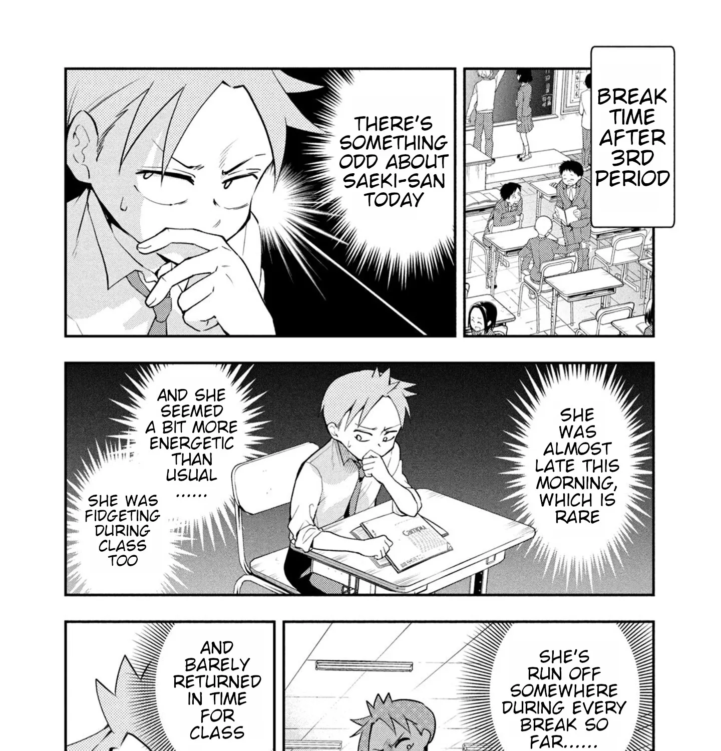 Dignified asleep SAEKI Chapter 47 page 3 - MangaNato