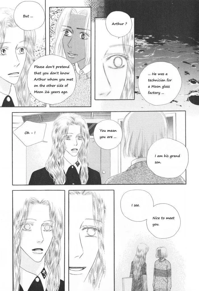 Diotima - Page 13