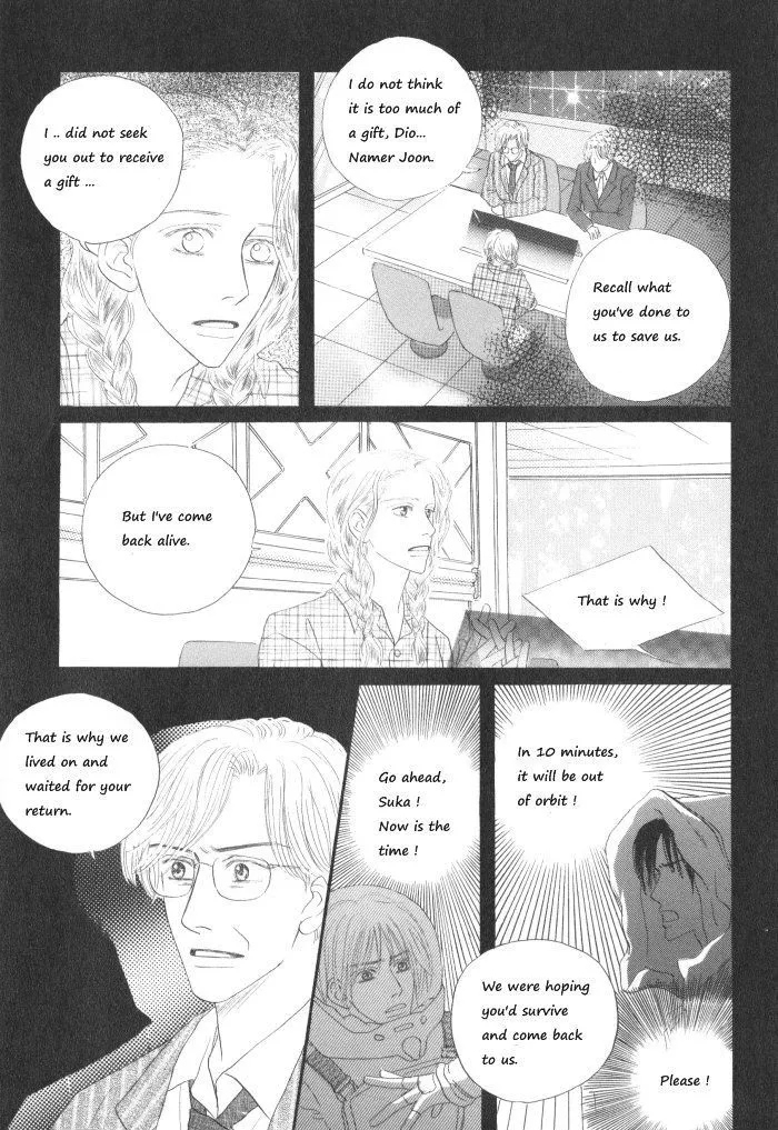 Diotima - Page 1