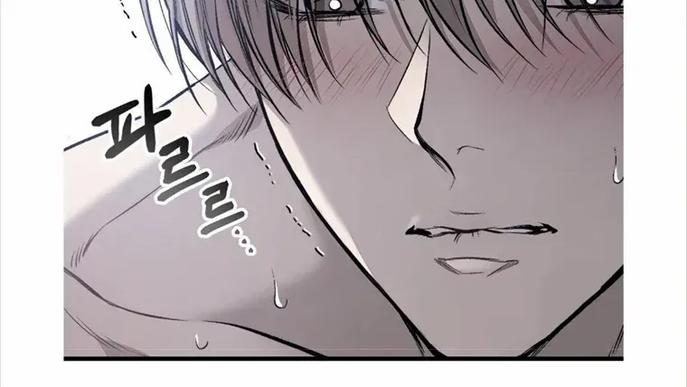 Dirty Xx Chapter 10 page 65 - MangaKakalot