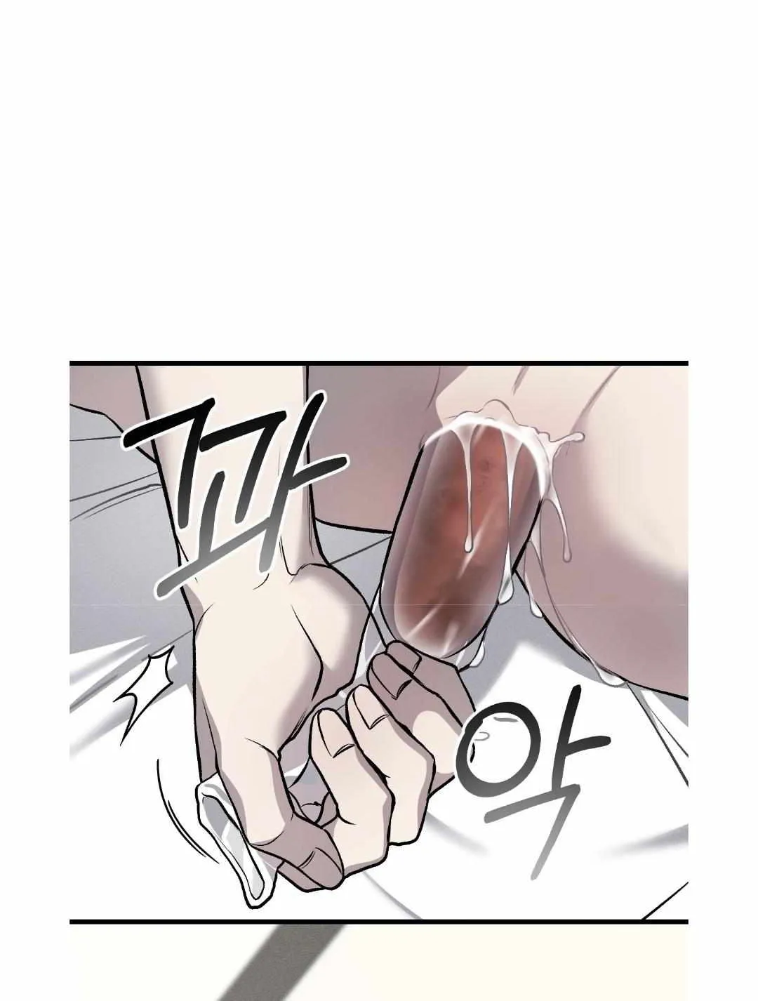 Dirty Xx Chapter 11 page 23 - MangaKakalot