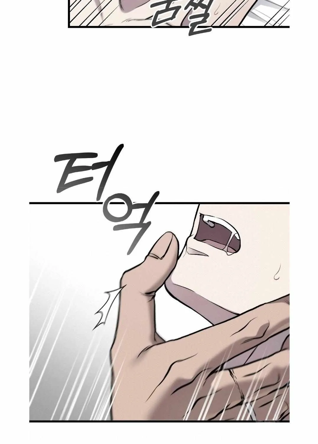 Dirty Xx Chapter 11 page 49 - MangaKakalot