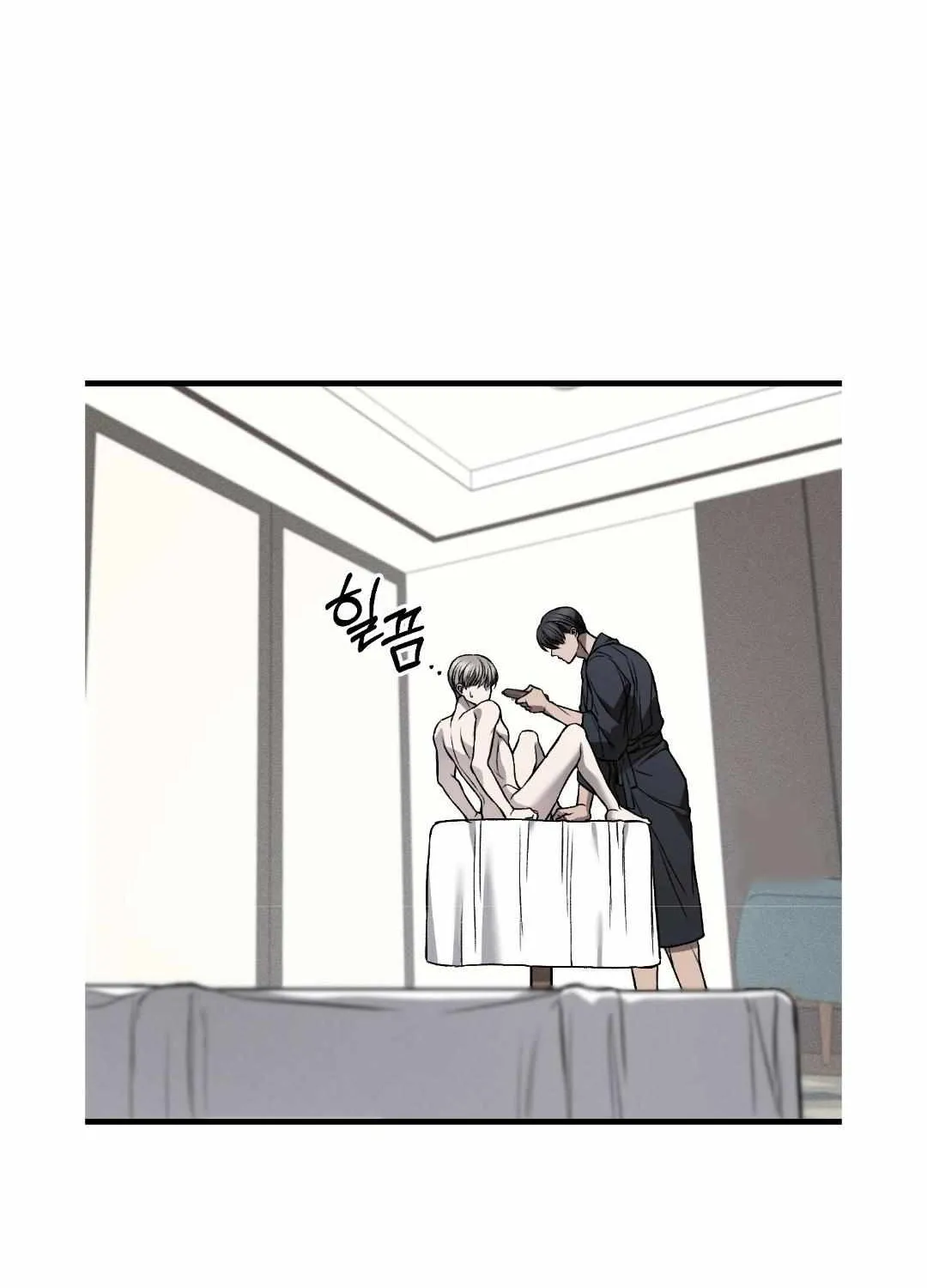 Dirty Xx Chapter 11 page 9 - MangaKakalot