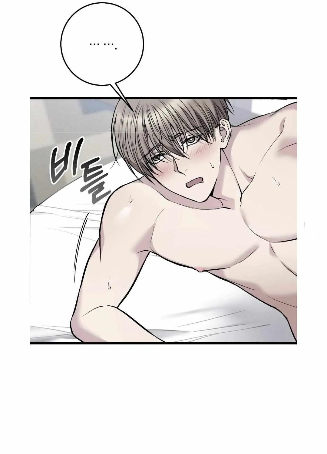 Dirty Xx Chapter 12 page 30 - MangaKakalot