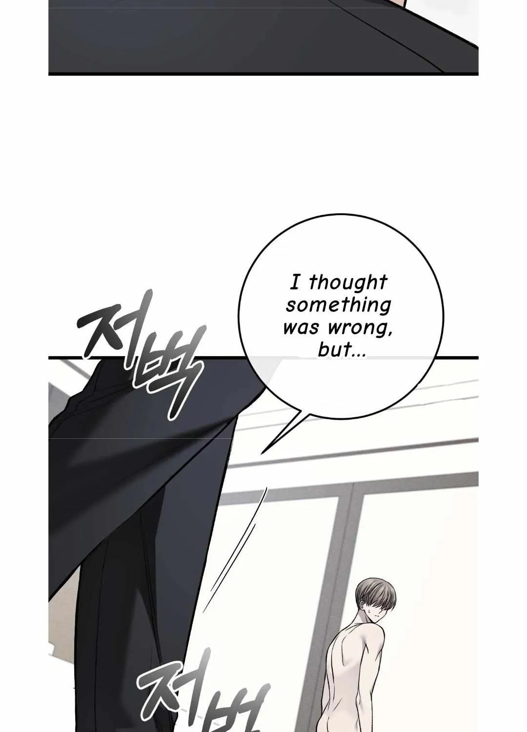 Dirty Xx Chapter 12 page 45 - MangaKakalot