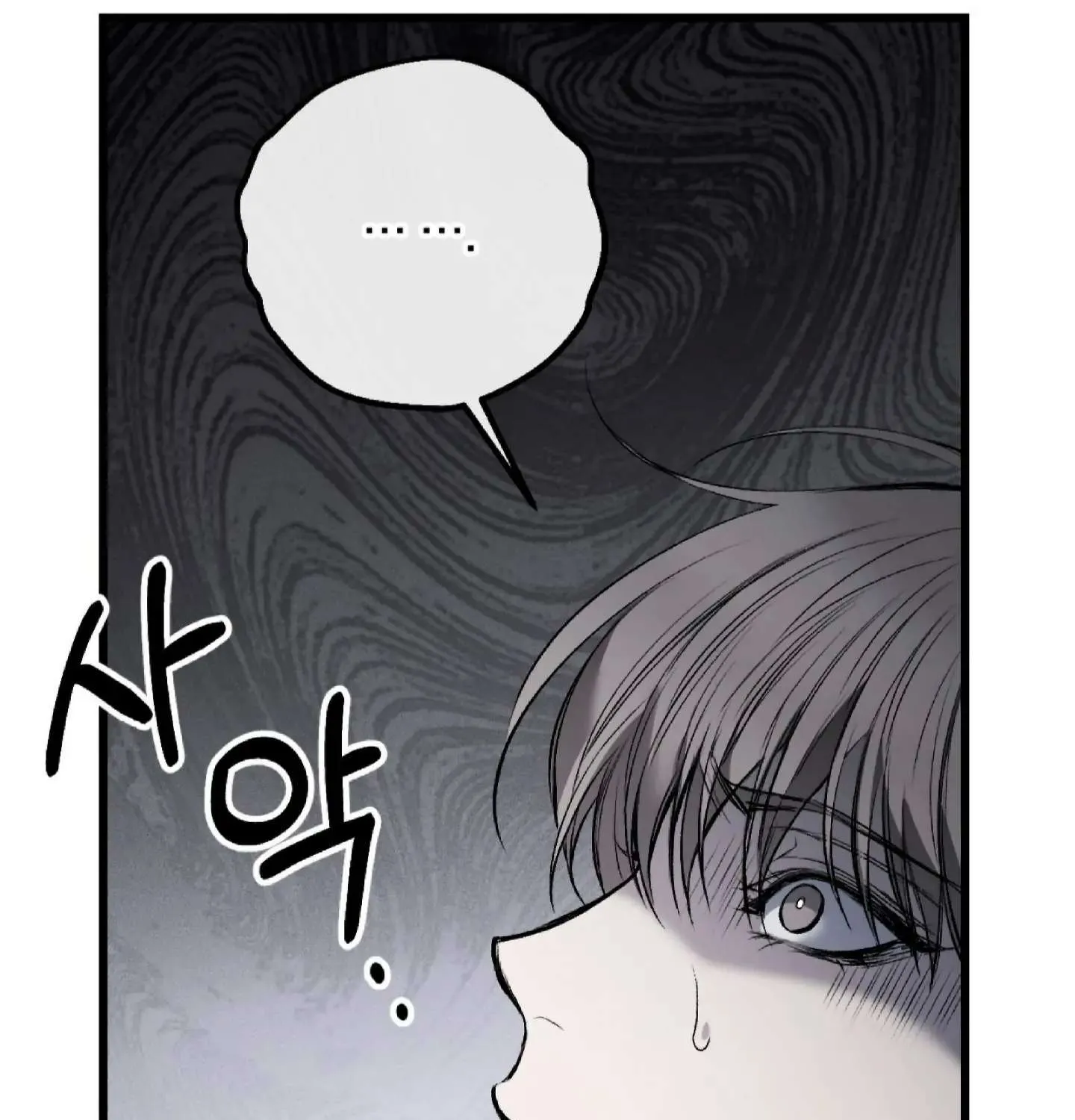 Dirty Xx Chapter 3 page 172 - MangaKakalot