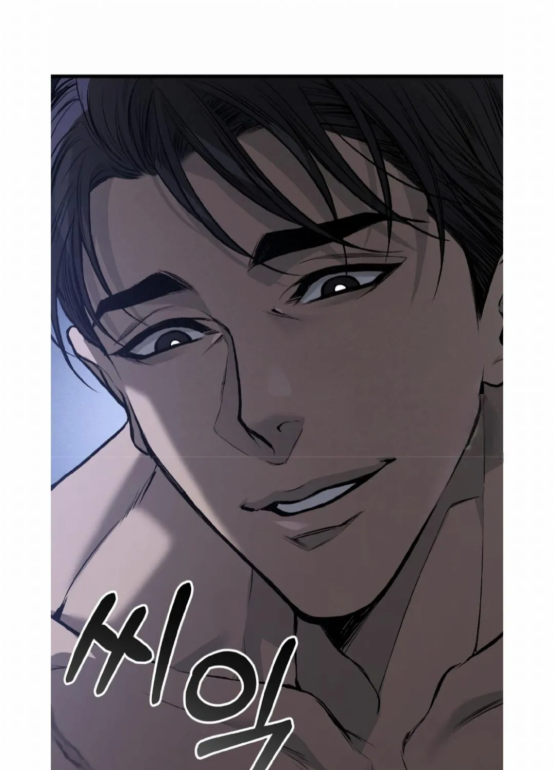 Dirty Xx Chapter 7 page 62 - MangaKakalot