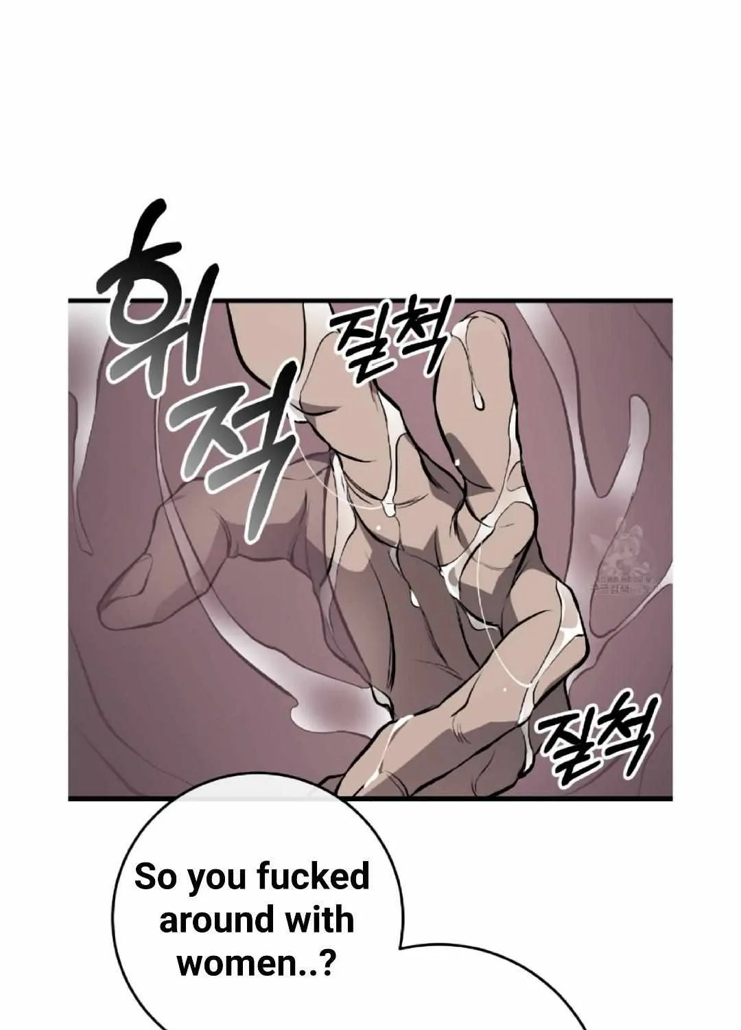 Dirty Xx Chapter 7 page 81 - MangaKakalot