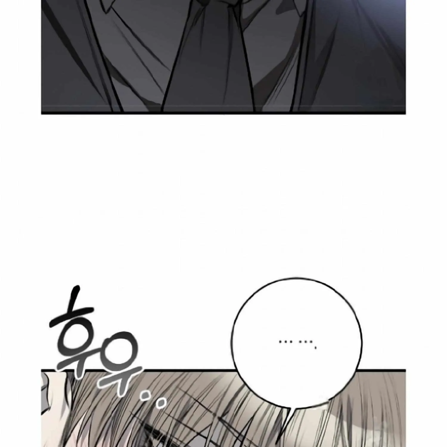 Dirty Xx Chapter 9 page 56 - MangaKakalot