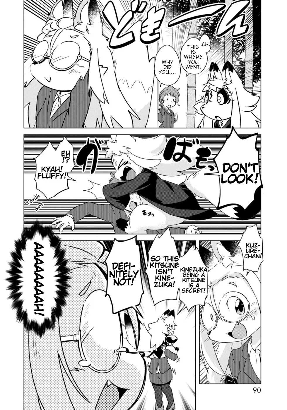 Disaster Fox Kuzure-chan - Page 13