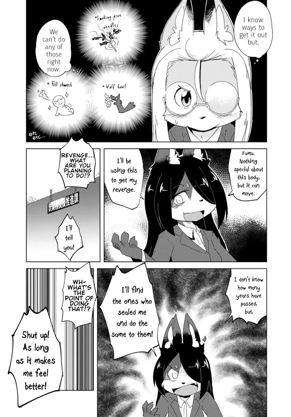 Disaster Fox Kuzure-chan - Page 10