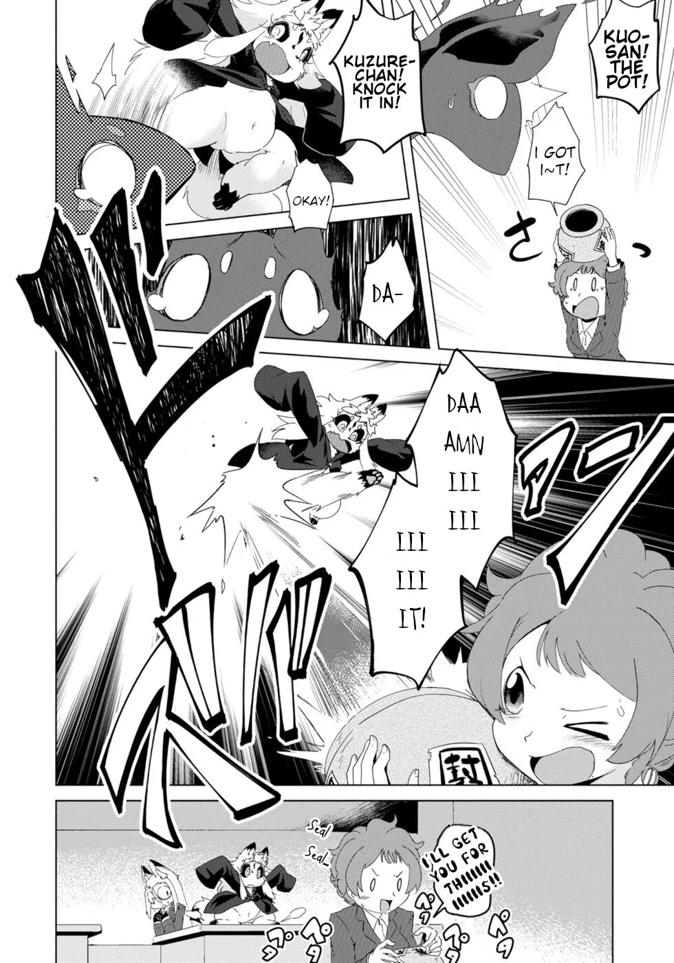 Disaster Fox Kuzure-chan - Page 19