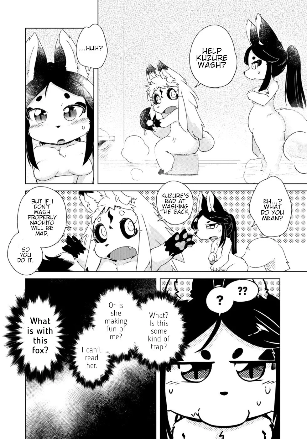 Disaster Fox Kuzure-chan - Page 17