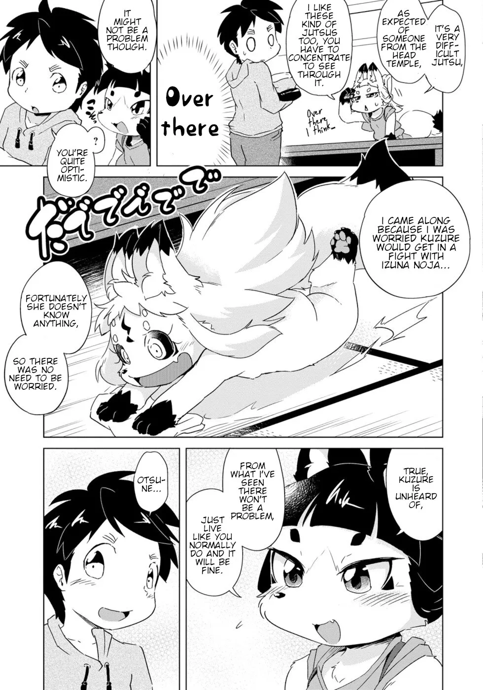 Disaster Fox Kuzure-chan - Page 8