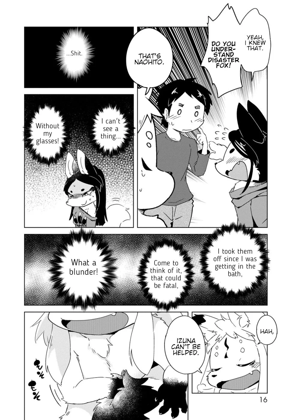 Disaster Fox Kuzure-chan - Page 11