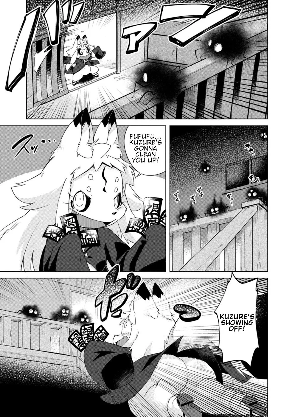 Disaster Fox Kuzure-chan Chapter 14 page 13 - MangaKakalot