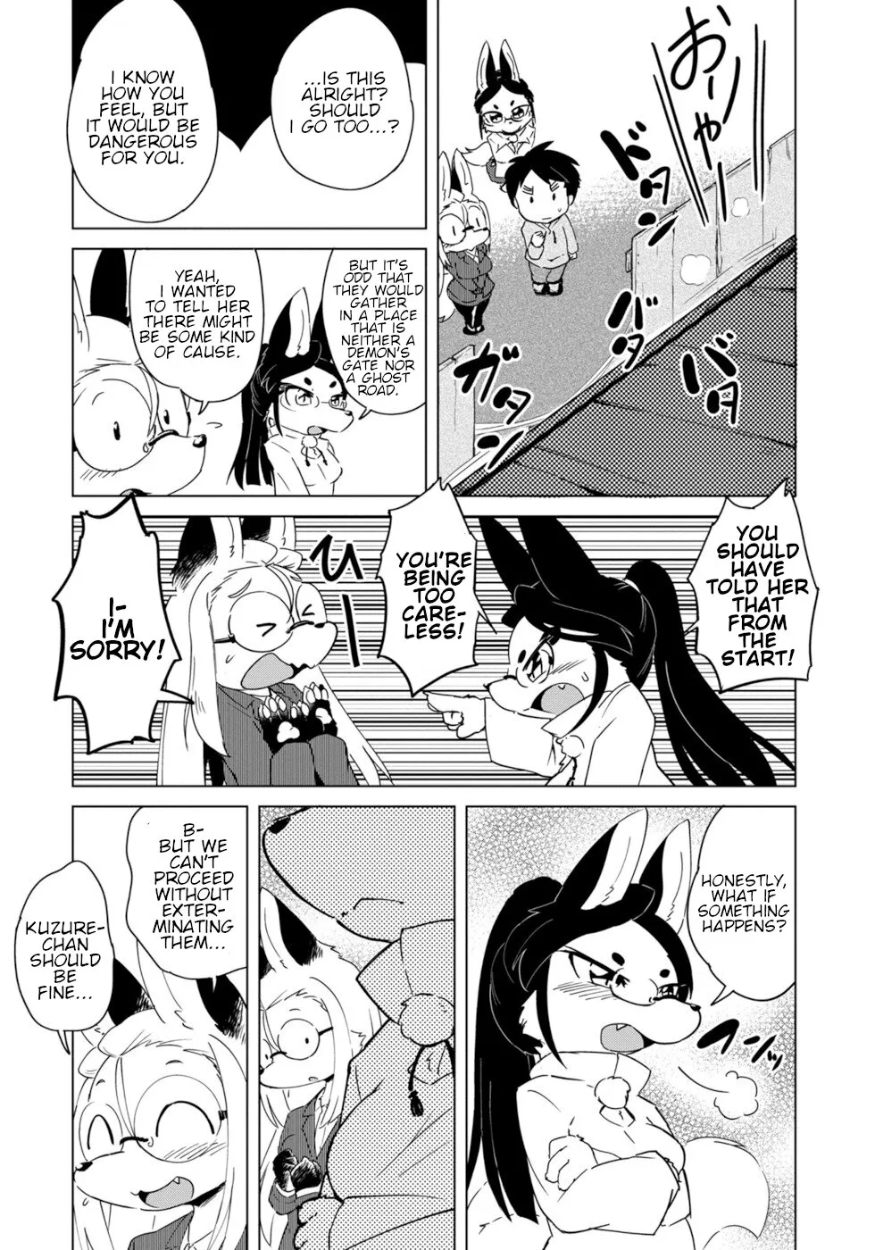 Disaster Fox Kuzure-chan Chapter 14 page 14 - MangaKakalot