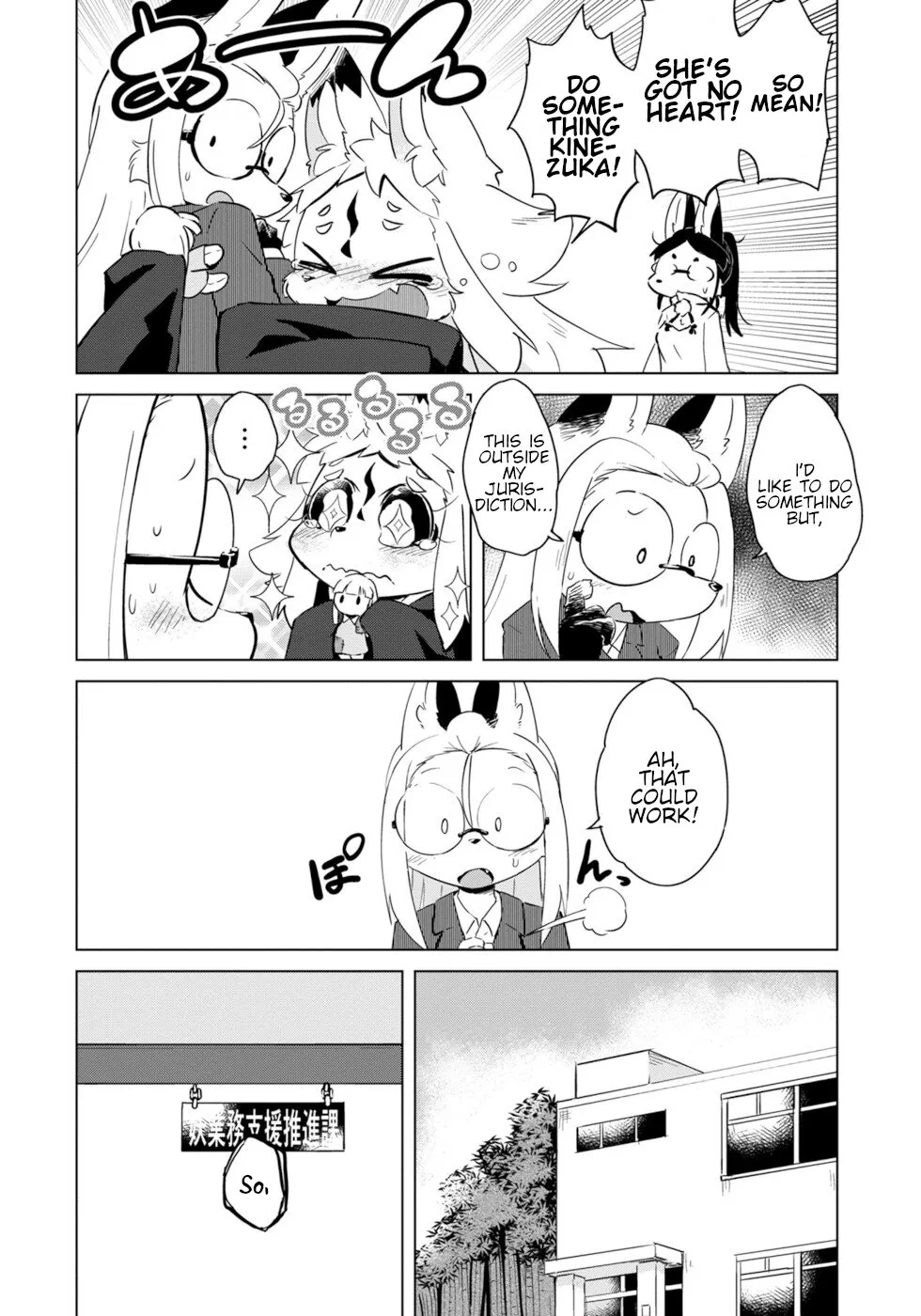 Disaster Fox Kuzure-chan Chapter 14 page 22 - MangaKakalot